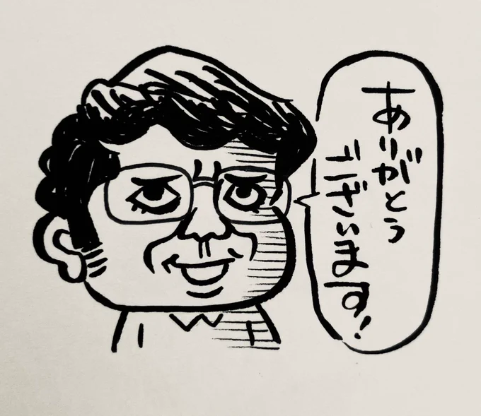 @5meo_ 