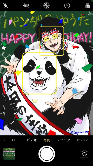 #このタグをみた人はド正面イラストを貼る向かって、左向き>正面>右向きの順に多い(極端)正面も右利き手癖が出るよー 
