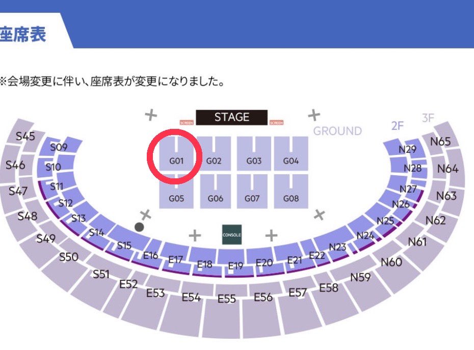 jk19970901cooky's tweet photo. 釜山コン
G01 100番台
お近くの方で待機諸々共にして頂ける方いませんか？？🙇‍♀️ https://t.co/8AE2Irkvym
