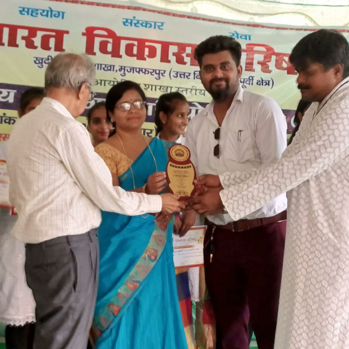 stxavierschool2's tweet photo. Our school *(St. Xavier's Jr./Sr. School)* secured the *2nd position* in the *Group song competition* organized by *Bharat Vikas Parishad* at Muzaffarpur.
#song #groupsong #winner #topper #statetrooper #statetoppers #cbsetopper #admission #admissionOpens #admissionopen2022-23 https://t.co/WsdKv40A7K