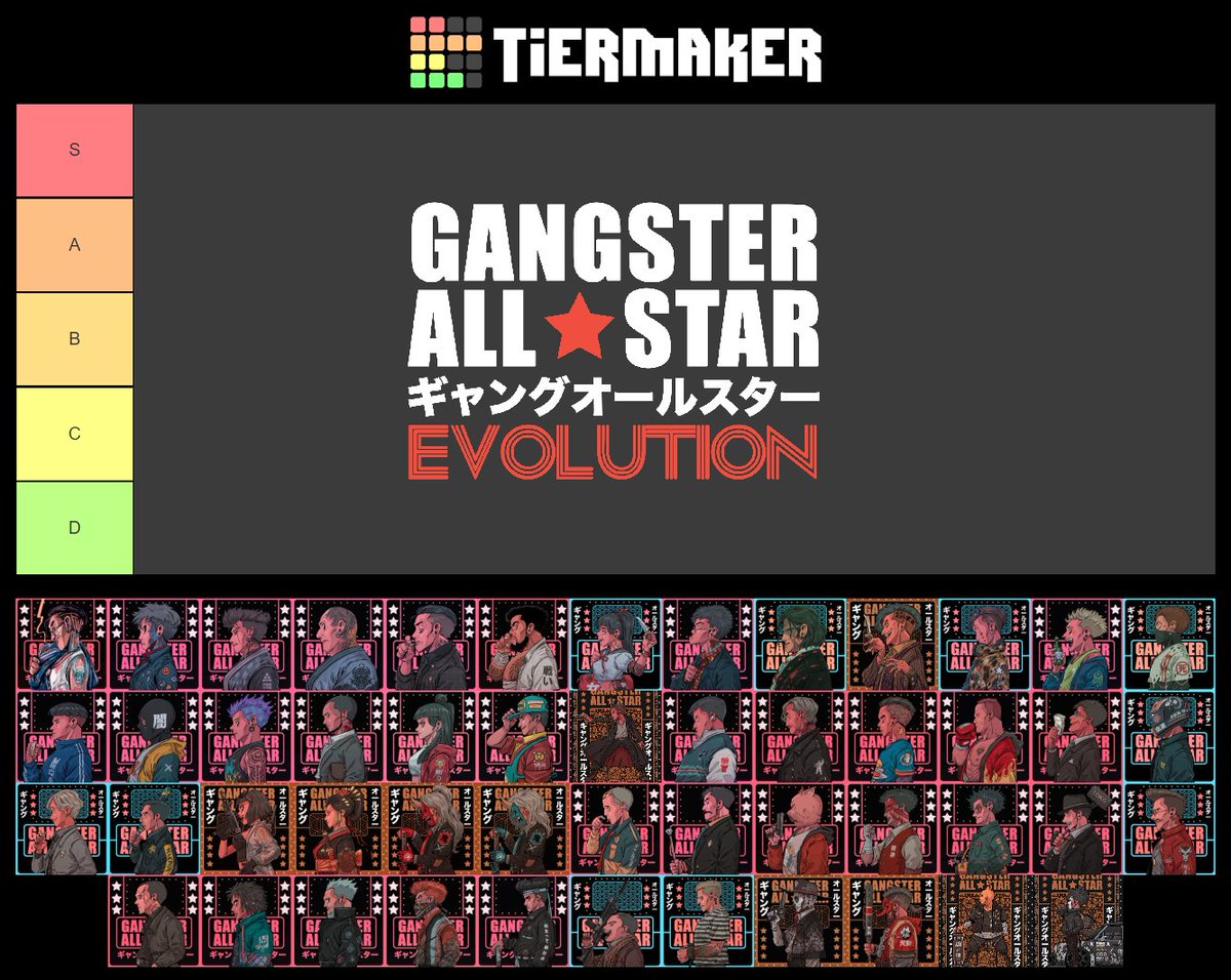 GANGSTER ALL ★ STAR ギャングオールスター tweet media