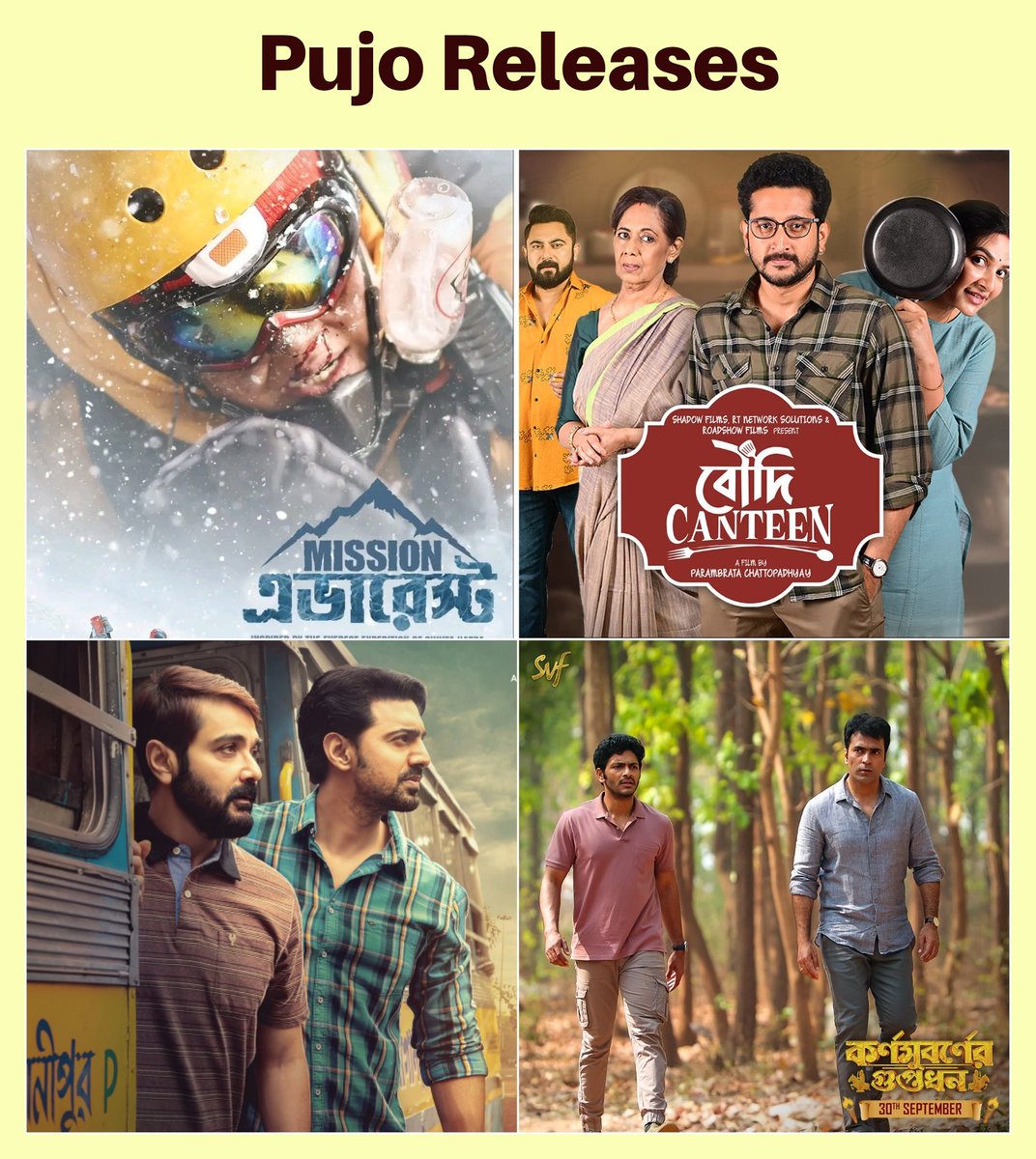 OfficeBengal's tweet photo. Box Office Analysis : 

In this post we will try to talk about the points which are in favor of the films releasing on pujo. Each film will have a separate USP list. Hope will be able to make some sense! 

Let's start.. 💥💥💥💥

#Pujo2022 https://t.co/nx6HoypVxa