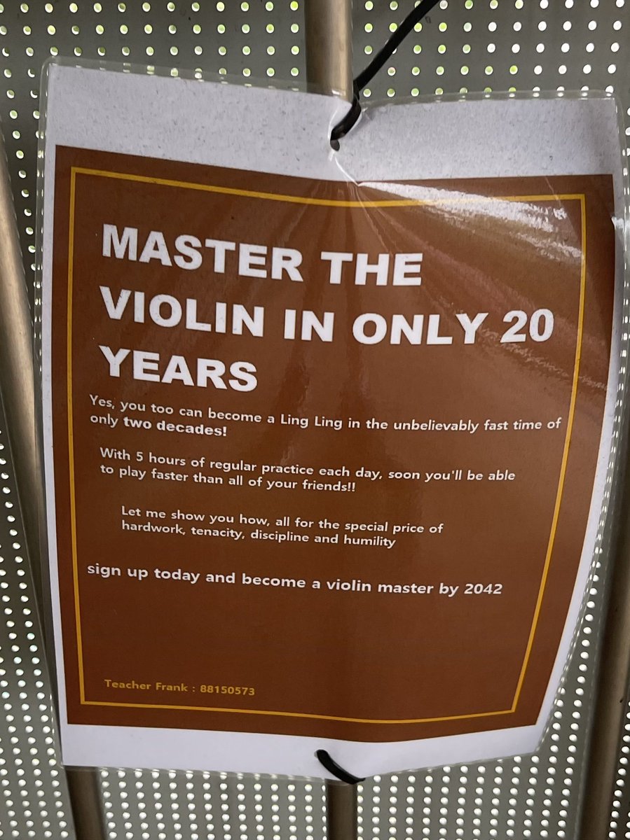 Honest advertisements for positions in academy