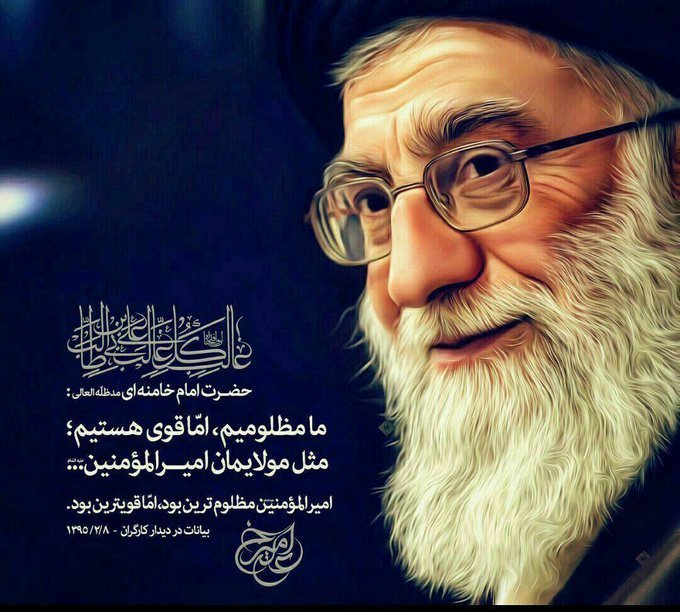 Elii9964's tweet photo. ما مظلومیم، امّا قوی هستیم؛
مثل مولایمان امیرالمؤمنین. .
#لبیک_یا_خامنه_ای 💚🤚 https://t.co/Nq8HKjdY0L