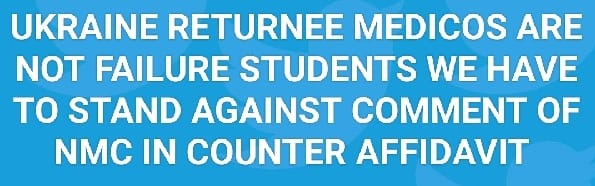 Dave_Sanatani's tweet photo. @NMC_IND Said In It's AFFIDAVIT FMGS R Less Meritorious &amp; Poor By Financial Status #Shameless NMC U Can't Hide UR Corruption By Giving Falsely Statements @SCofInd V Request #mercymylord @PMOIndia If U Don't Wish 2 Accommodate Us Don't But Plz Don't Spoil Our Image V Need Justice https://t.co/p7xDfpZGQz