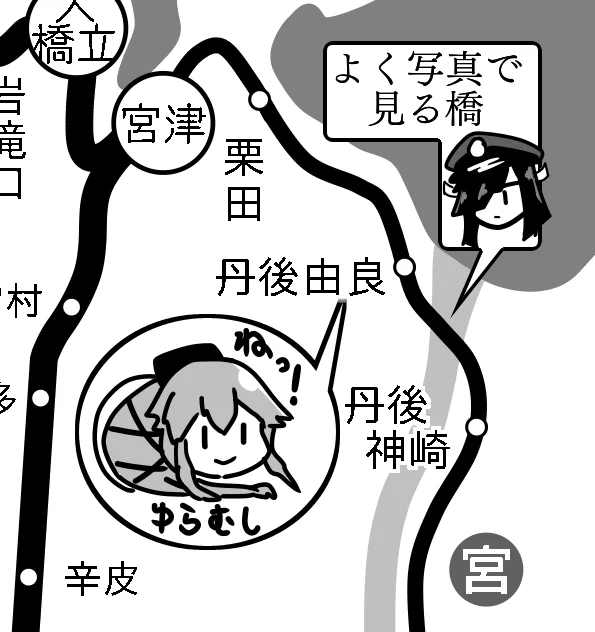 ゆらむしすき 