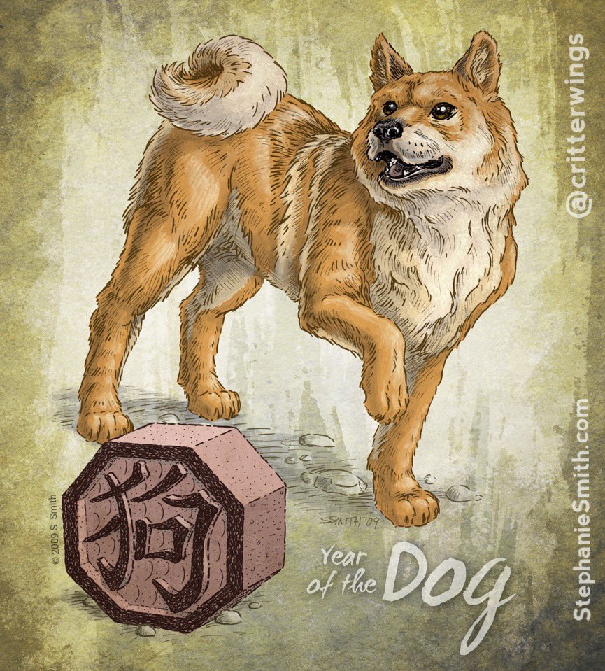 Stephanie Smith tweet media