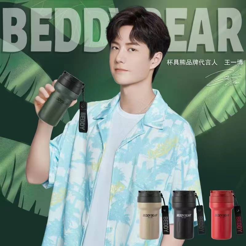 beddybearTH's tweet photo. 🎊NEW ARRIVAL🎊 เป็นรุ่นที่อยาก recommend กระติกน้ำเก็บอุณหภูมิ 2in1 ใช้งานได้ 2 แบบ จะยกดื่มหรือหลอดดูดได้เลย ขนาดกำลังดีมากๆ 520 ml. พกพาง่าย น้ำหนักเบา 
🔸️ LINE SHOPPING : https://t.co/lo2gkvC1zo

#왕이보 #王一博 #WangYibo   
#BeddyBearThailand
#ตลาดนัดหวังอี้ป๋อ https://t.co/kbrgkNQYwh