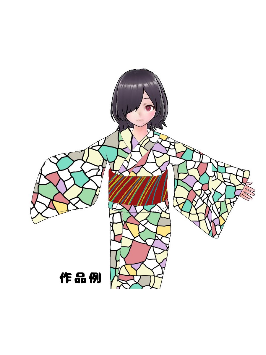 aNone_Craft's tweet photo. 1/未来着物NFT企画
👘浴衣デザイン募集！👘

【メタバース浴衣を塗り絵で
　デザインしてみませんか？】

●受賞者のデザインを着物アバターにしてお届け（VRMデータ）

●約3名の受賞予定
●最低1名は現実の浴衣に！

塗り絵データはこのツイートのリプ欄へ投稿して応募

詳細は画像を確認ください☺️ https://t.co/2vLrKcNd2U