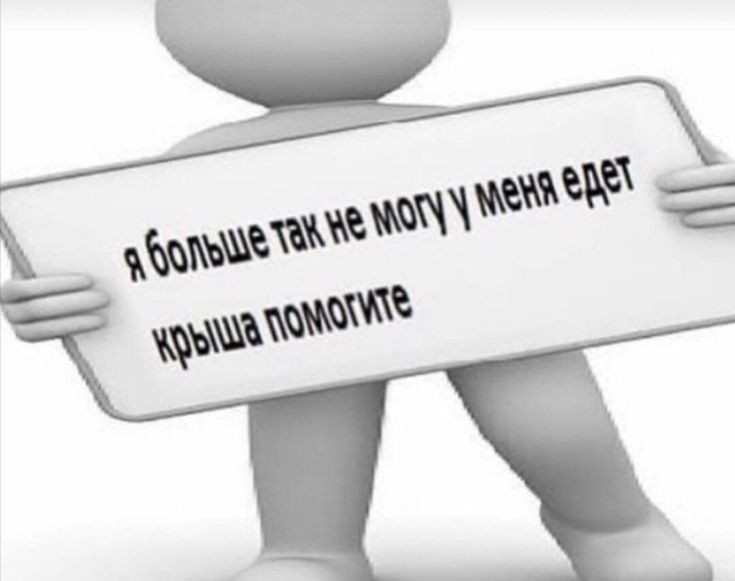после двух недель обучения: