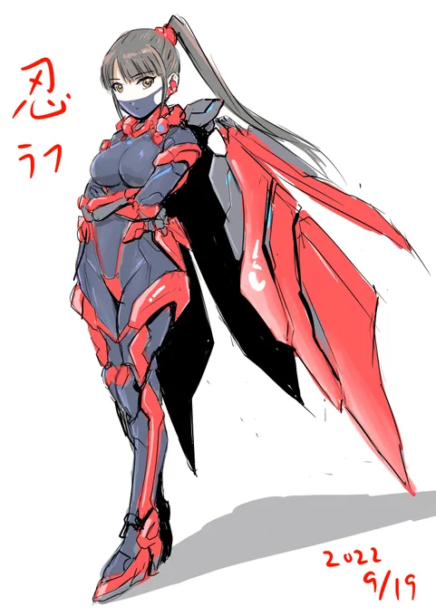 忍者モチーフメカ娘 wip 