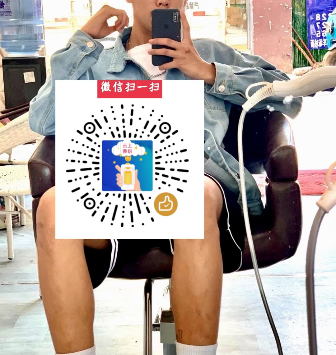 绝境（收奴，看置顶） tweet media