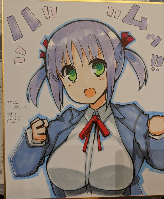 現地色紙の西沢さん描けた!! 