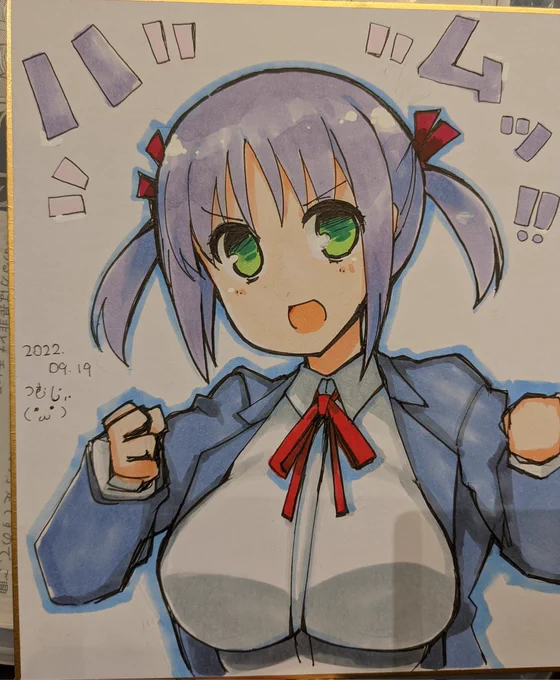 現地色紙の西沢さん描けた!! 