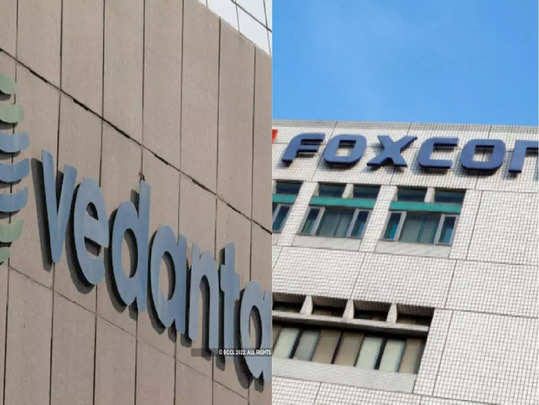 RRPSpeaks's tweet photo. #VedantaFoxconn ने महाराष्ट्रात जागा निश्चिती केली असतानाही राजकीय उदासिनतेमुळे गुजरातमध्ये गेलेला हा उद्योग अजूनही तिकडं जागेचा शोध घेतोय… हे म्हणजे एकीकडं जेवण तयार असतानाही त्याकडं दुर्लक्ष करुन दुसरीकडं जेवण बनवण्यासाठी लाकूडफाटा जमा करण्यासारखा प्रकार आहे. https://t.co/JeLvz5O93d