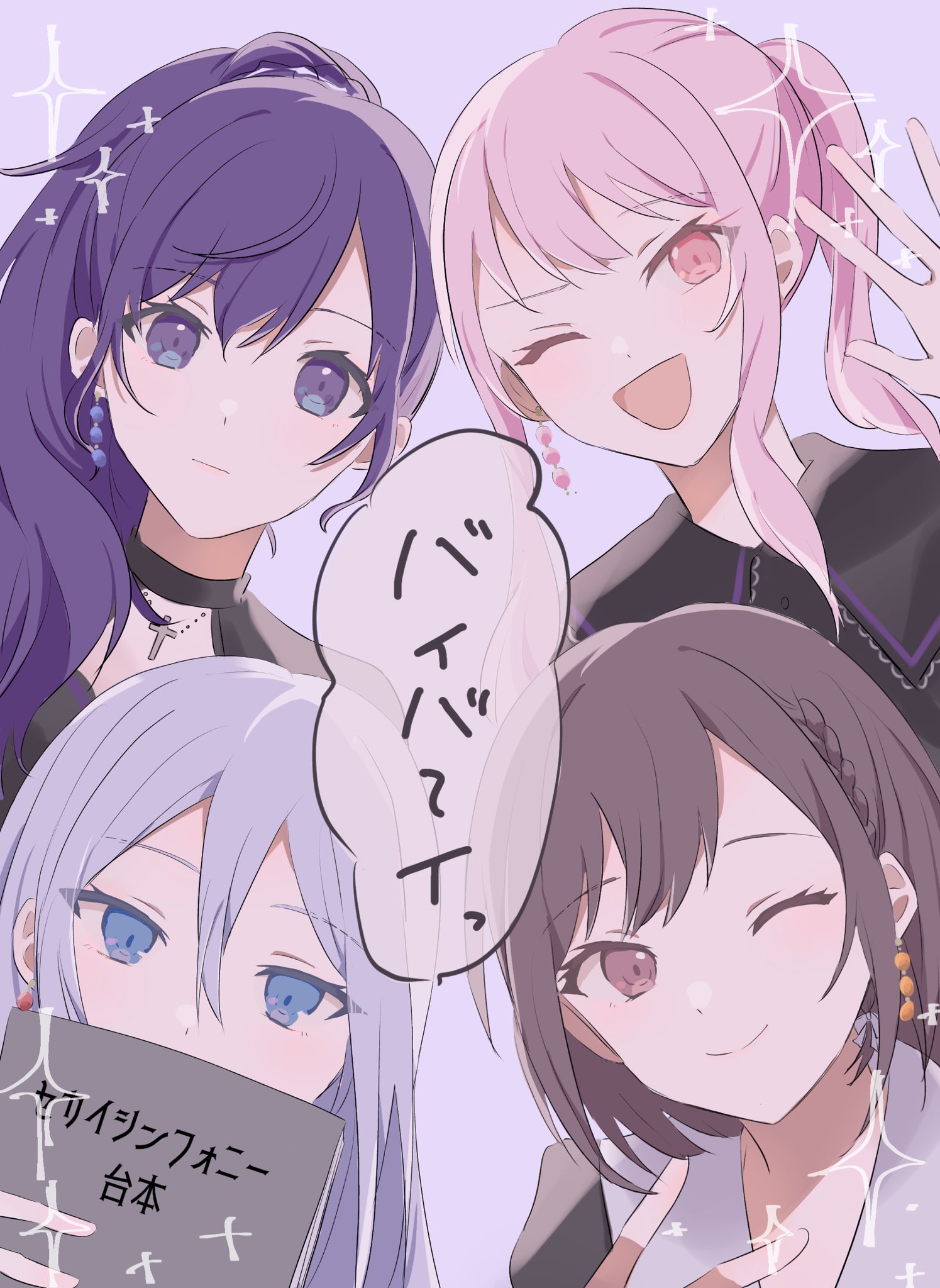 あきな@ご依頼募集中 on X: 