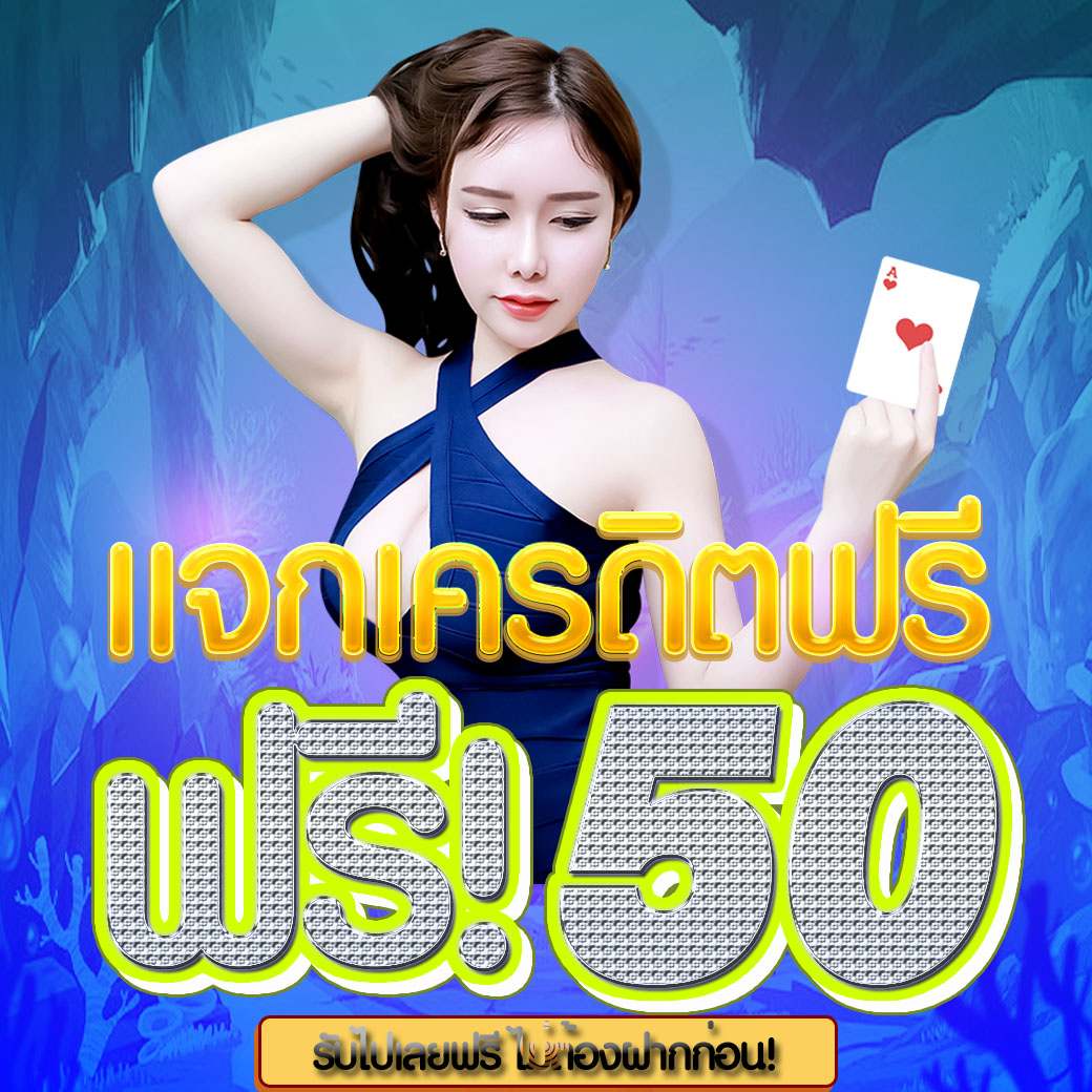 noar5554's tweet photo. #เครดิตฟรีไม่ต้องฝาก  สมัครใหม่รับเลย
ไม่ต้องทำกิจกรรม แค่กดหัวใจ + รีทวิต 💕
แคปภาพส่งให้แอดมิน ( ไม่แคปภาพโดนแชร์เฟสน้า)

ติดต่อแอดมิน ▶ : https://t.co/FLvGAdYZpN
#เครดิตฟรีไม่ต้องแชร์ #สล็อตเครดิตฟรี #สล็อตออนไลน์ #สล็อต #แจกเครดิตฟรีไม่ต้องฝากไม่ต้องแชร์ https://t.co/cFxozdns3r
