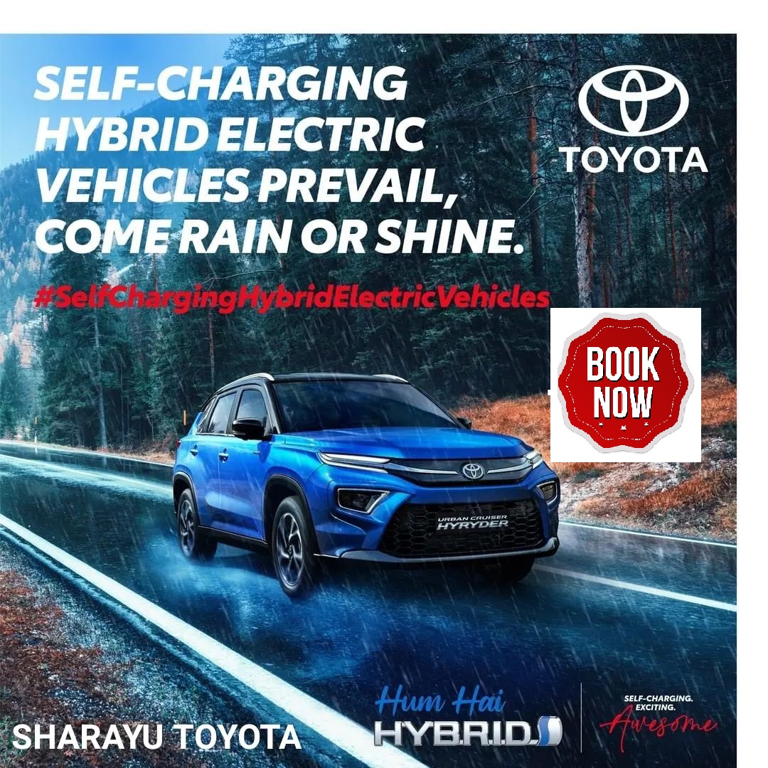 sharayutoyota_b's tweet photo. All New Toyota Urban Cruiser HYRYDER
Bookings Open !
Booking Amount :- 25000/-*
For More Details Call On :- 8380078941
Or
Visit Our Website :- https://t.co/1apA9EP7sd
#hytime #toyota #toyotacars #hybrid #car #hybridvehicles #toyotahybrid #awesome #hybridtechnology #hybridlife https://t.co/6RiYY9B5yl