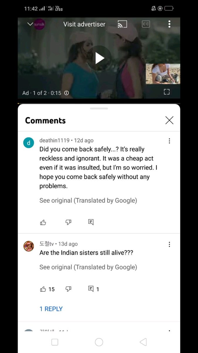 IndianAdya's tweet photo. Well it's just Koreans exposing themselves, we don't need to say anything ☕ #KoreaApologizeToIndia #StopRacismAgainstlndian #cancelkorea #RespectIndianculture @republic @Republic_Bharat @peepoye_ @lakshayhere @AKTKbasics https://t.co/ZxQRhwIVJJ