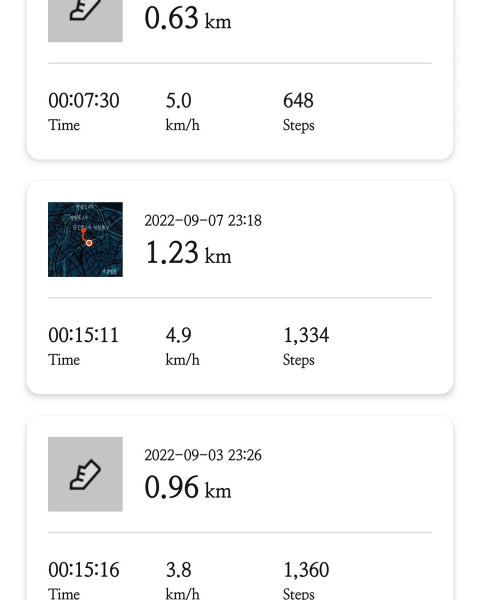 Hoopa0830's tweet photo. 요즘 걷기운동 중 알게된 #Superwalk

누가 소개해줘서 
해보고 있는데 신기하다. 🤪
걸을때마다 코인을 주니까 
엄청 악착같이 운동하게 된다. 😄

NFT가 뭔지 잘 몰랐는데
새로운것도 접하고 
운동도 하게되는 좋은 계기가 된 것 같다. 

@SuperWalk
@Gateio_Startup
@gate_io https://t.co/MjGnCOXr63