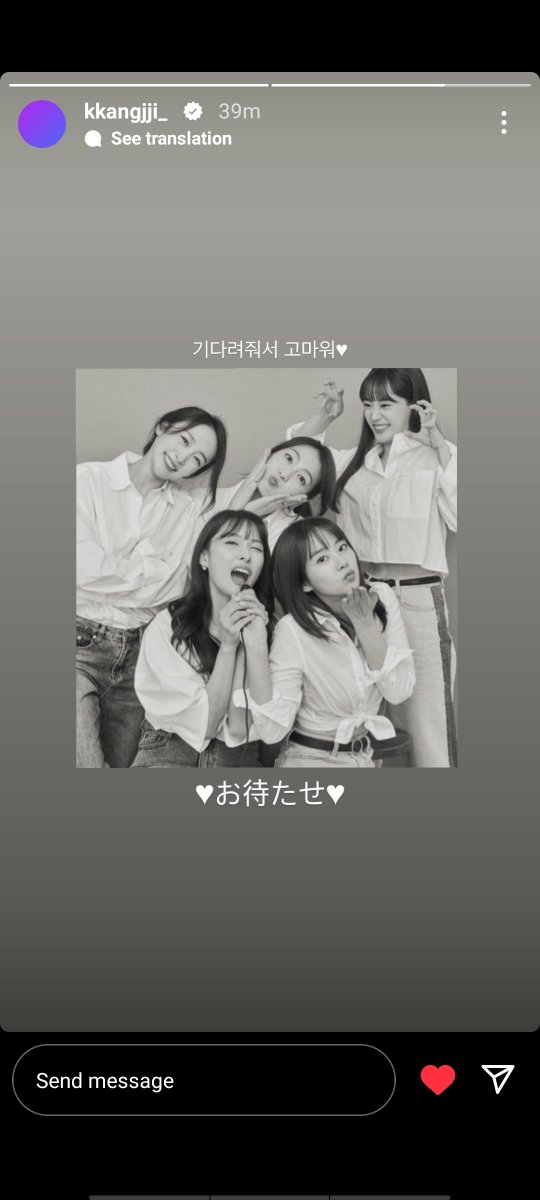 KARAfacts's tweet photo. JIYOUNG's instastory -- "Thanks for waiting" https://t.co/eNPuv948F5