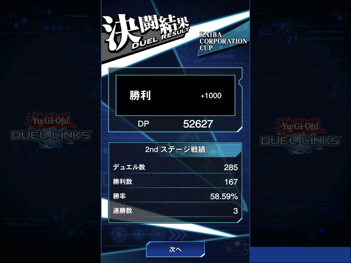 yonetti's tweet image. 銀アイコンありがとうございましたぁ！