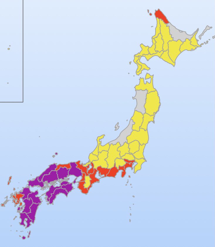 「西日本で奈良だけ警報出てないな。現在薄曇りでちょっと風が吹いてる程度。うちも御近」|土と油のイラスト
