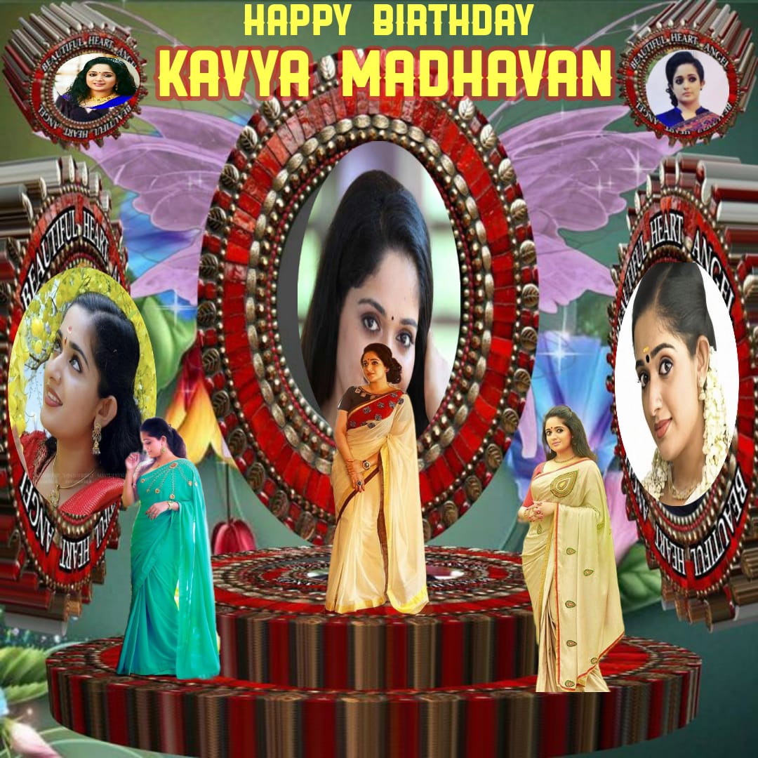 Happy Birthday Kavya Madhavan   