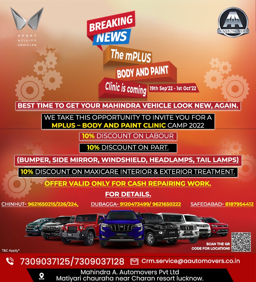 aaplMahindra's tweet photo. #MahindraAAutomovers #Withyouhamesh #Bestservice #AAutomovers #Carservicecentre #Servicecentre https://t.co/DINegyKsl8