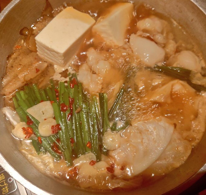 モツ鍋ですわ!! 