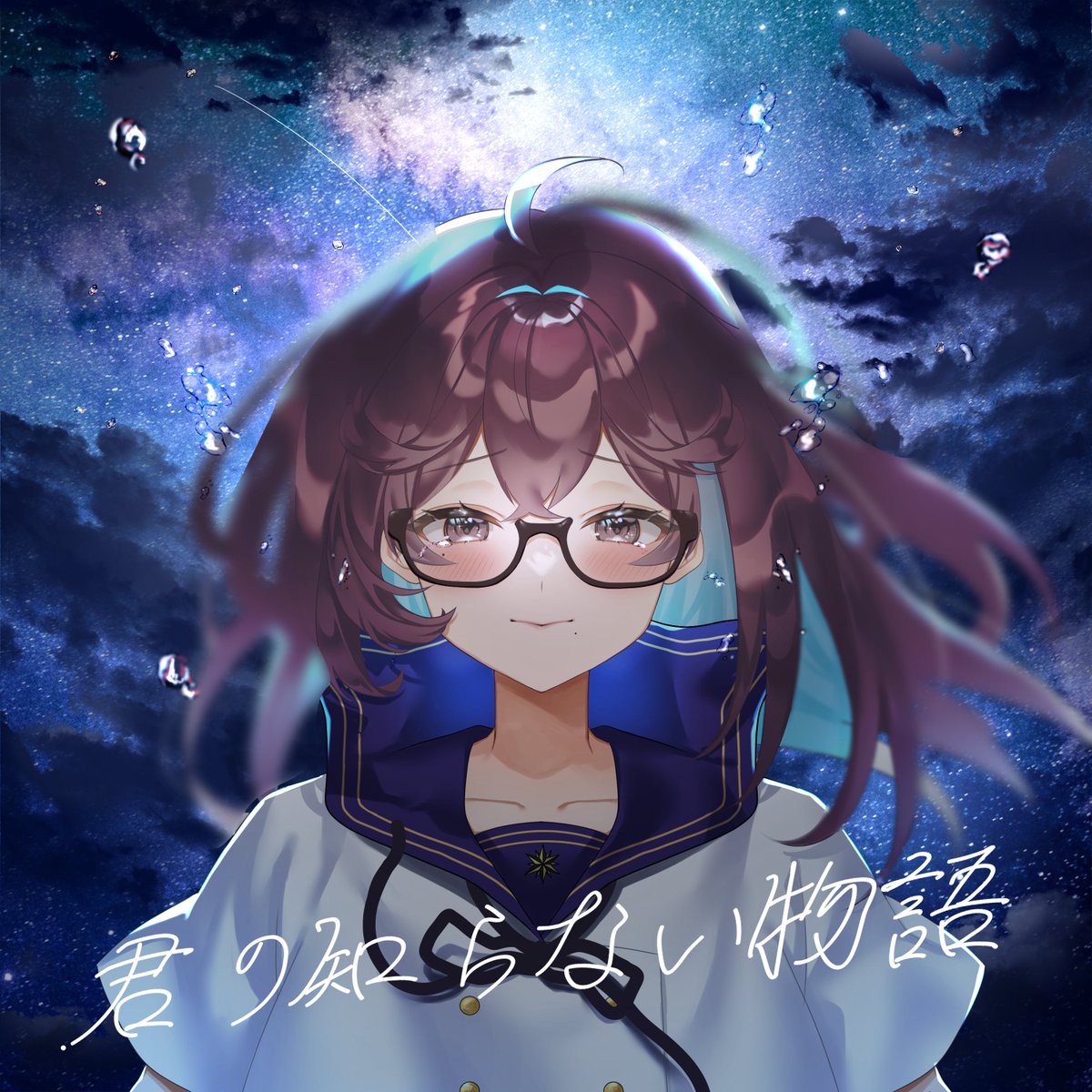 ご依頼サイト用サンプルイラスト1枚完成～✨
サイズは見やすいように正方形にしてるけど、歌ってみた動画想定イラストです。 