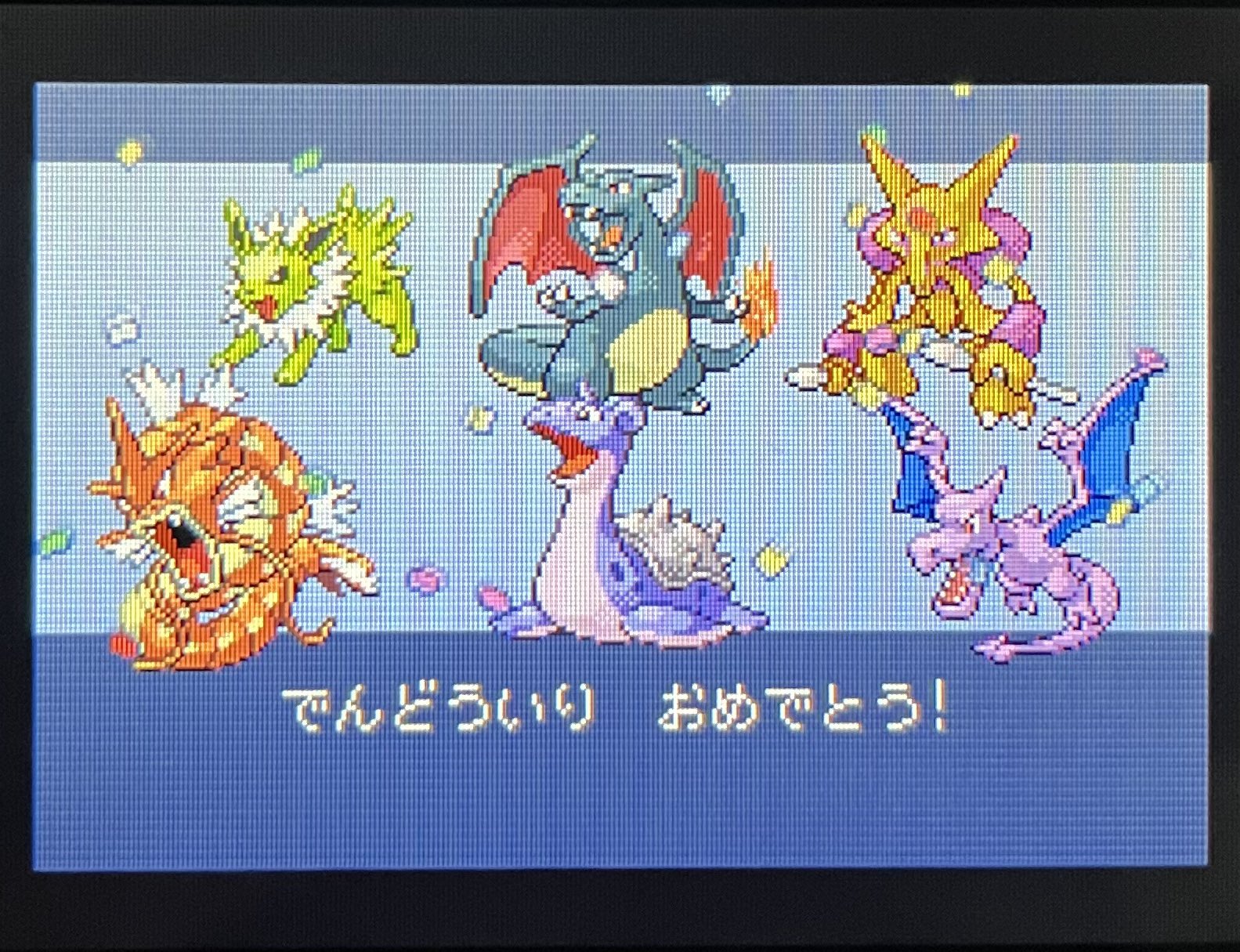 ポケモンファイアレッド Twitter Search Twitter