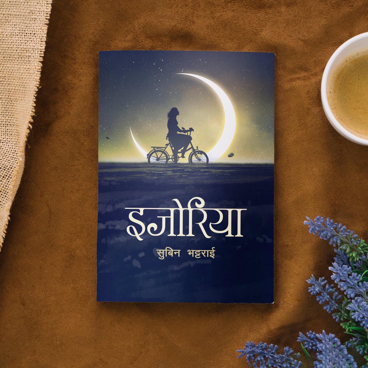 bimalrawal04's tweet photo. Nowdays Ijoriya is getting good review from their readers. 
Ijoriya is Subin Bhattarai's recently published book. He is author of four novels--Summer Love, Saya, Monsoon, Priya Sufi--and a collection of stories, Kathaki Paatra.
Do you read this book or not?
@subinbhattarai1 https://t.co/FcsrdCPfBK