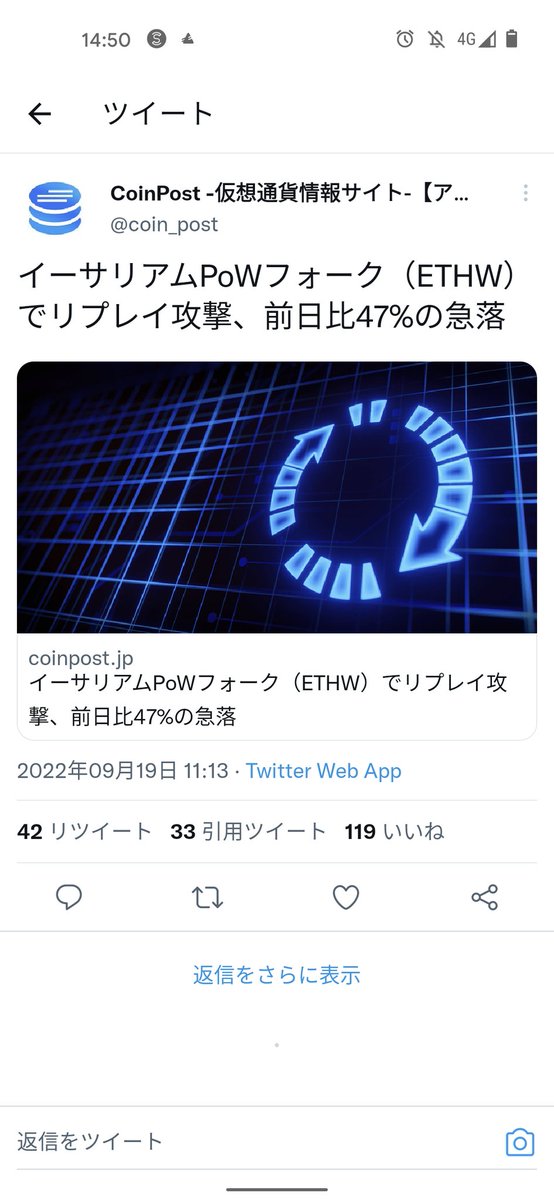 kiichiyamiochi's tweet photo. #Bitcoin 

コイツのせいか？ https://t.co/Yy1LJCOJh9