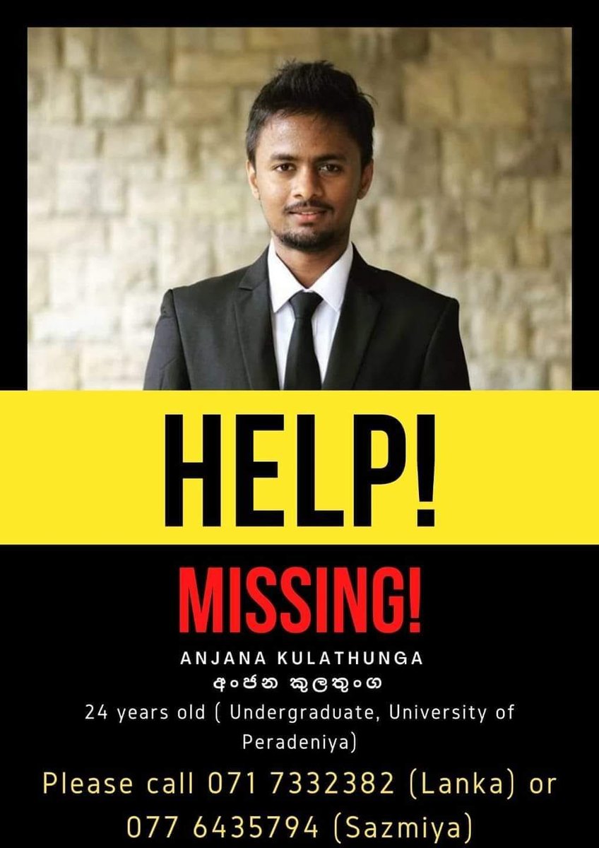 PrabodOfficial's tweet photo. එකතුවෙලා ඉන්න තැනකින් හොයලා දෙමු.. Power of Social media 🔴 Missing 🔴 පේරා කැම්පස් කොල්ලෙක් පට ගාල බෙදලා ඉන්න තැනකින් හොයාගමු..
#PeradeniyaCampus #Help https://t.co/fTGrvkdSte