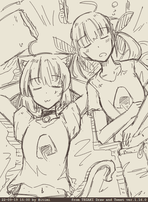 だらだらしよう #あくおか #tegaki_dt 