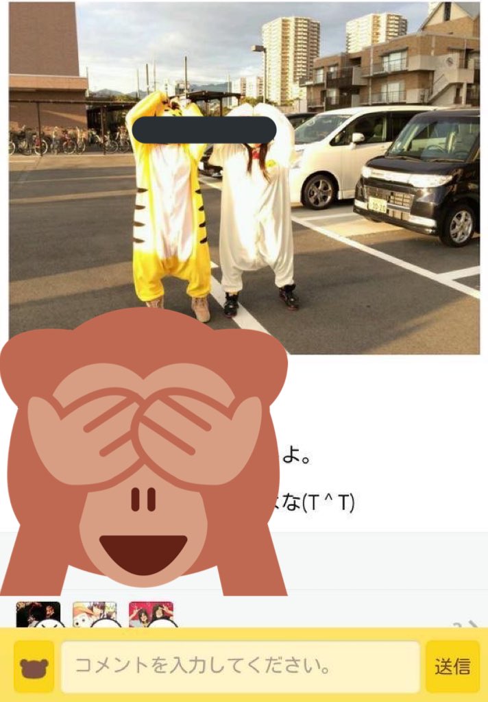 rr_taroxx's tweet photo. KARAカムバってまじ？？？

えぐいて、。
また会いに行けると思うと…

また着ぐるみ着て参戦しなきゃ🐯着れるかな https://t.co/6gn4X60PTL
