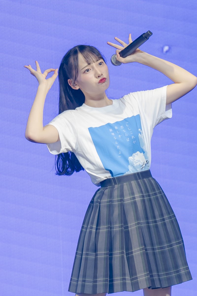 frago_land's tweet photo. 2022/09/17
≠ME 全国ツアー2022
「もしこれが恋ならば君しか無理なんだよ」
さいたま市文化センター 昼公演

鈴木瞳美ちゃん(@suzuki_hitomi_) ㉒

#ノイミー
#ノイミー_カメコ
#ノイミー全国ツアー2022
#鈴木瞳美 https://t.co/Ok39dOWtlY