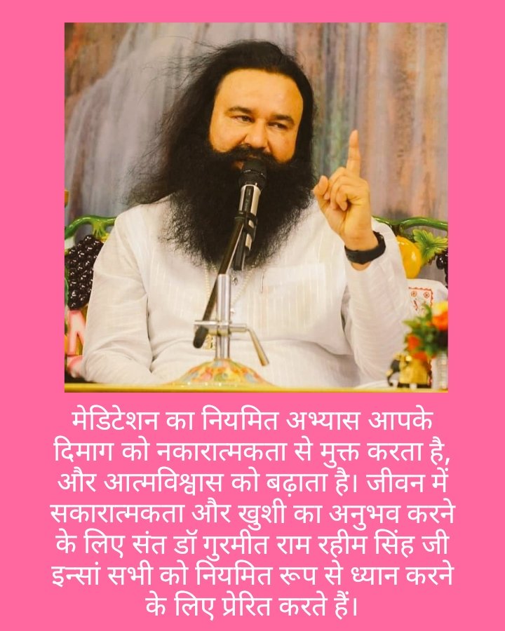 aman50037's tweet image. #KeyToFightDepression