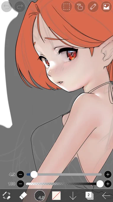 ぬりぬら 