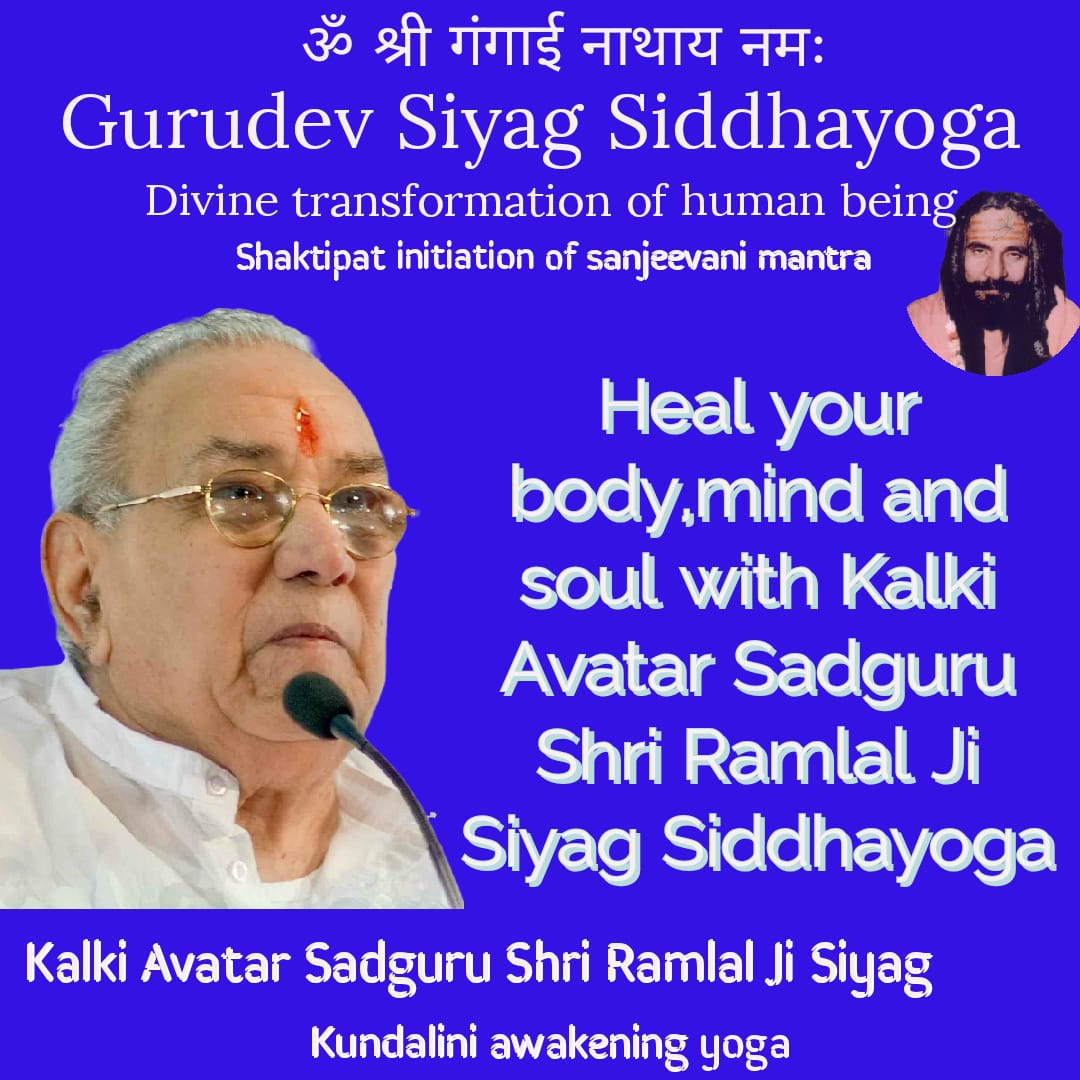 Guru Siyag’s Siddhyog!!
#mindfulnessday2022