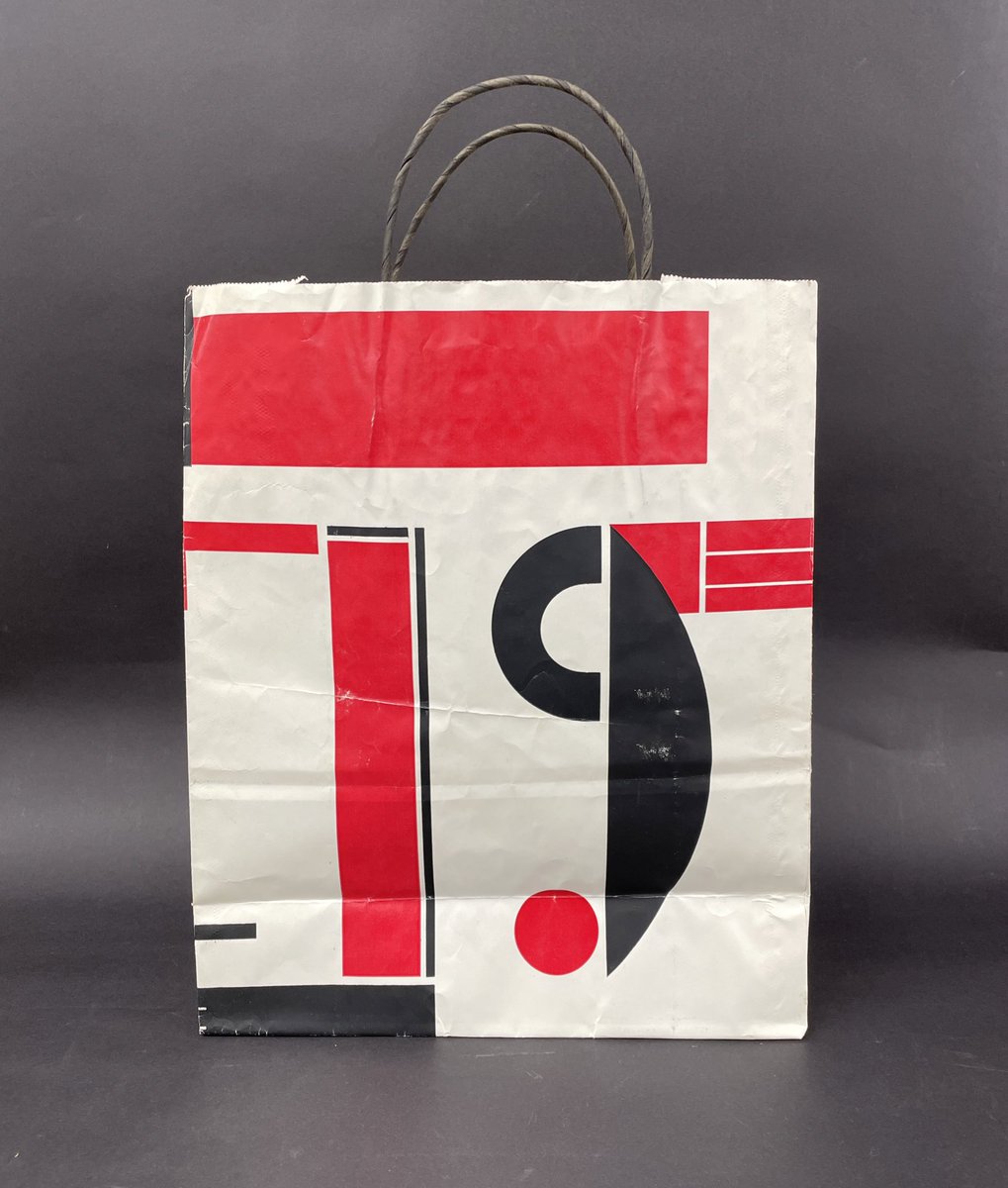 253/365: This vintage bag was designed for Bloomingdale's. One side features an abstract '19' design and the opposite side an abstract '83.'