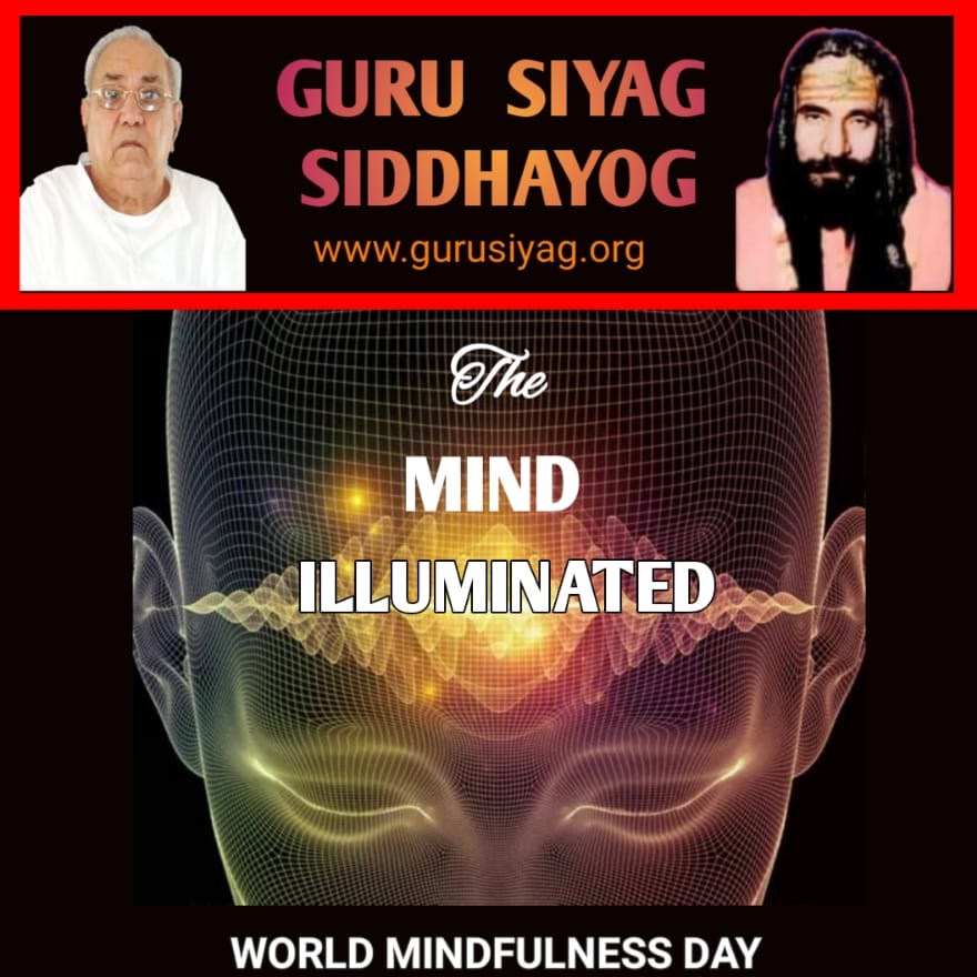 Calming your mind is no easy feat, especially in this fast-paced modern world that we live in. Guru Siyag Siddhayoga, World's Best Mindfulness calms Mind and provides peaceful relaxation.#mindfulnessday2022