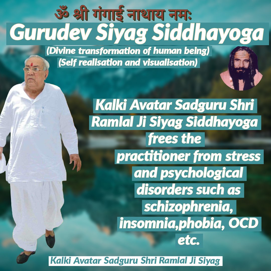 Guru Siyag Siddhayoga, World's Best Mindfulness 
will quiet your mind so you can finally hear your spirit gives you the answers you have been searching for all your life.
#mindfulnessday2022