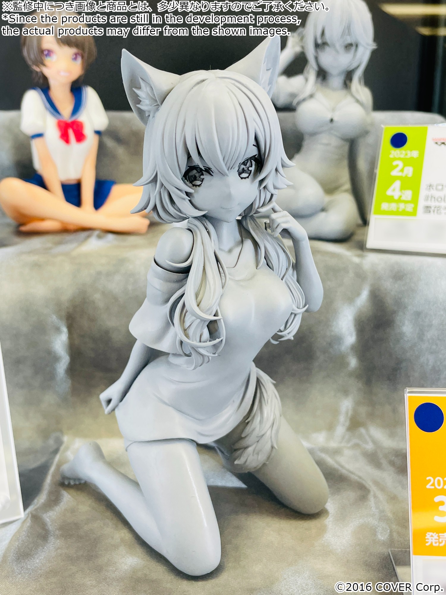 amiami-english-on-twitter-hololive-hololive-if-relax-time-ookami