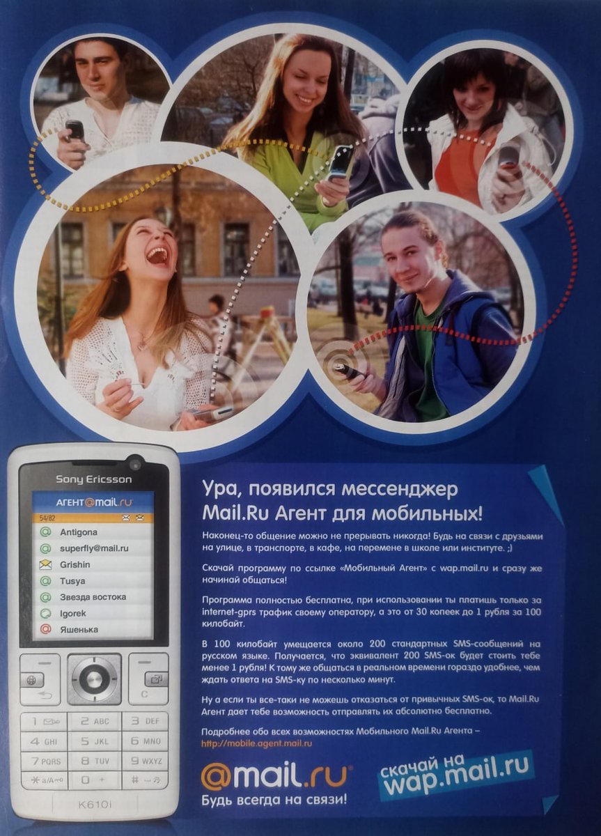khubik tweet media