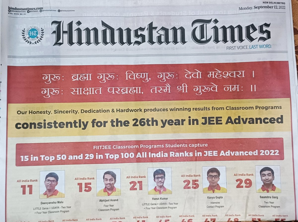 #FIITJEE का अपने विज्ञापन में संस्कृत को स्थान देना प्रसंशनीय विषय परन्तु <a href="/fiitjee/">FIITJEE</a> यदि किसी संस्कृतज्ञ से प्रकाशन से पहले शुध्दता के विषय में एक बार चर्चा कर लें तो ज्यादा प्रभावी होगा। पुनरपि साधुवादः।
#संस्कृत #Sanskrit #संस्कृतं_सर्वत्र 
<a href="/SanskritInMedia/">Sanskrit In Media🐦 प्रचारमाध्यमेषु संस्कृतम्</a> <a href="/dinesh_kamat/">Dinesh Kamath, SamskritaBharati</a>
