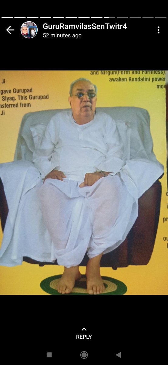 Es bhagwan k chitr k darshan v nam jap hi krna h
#mindfulnessday2022