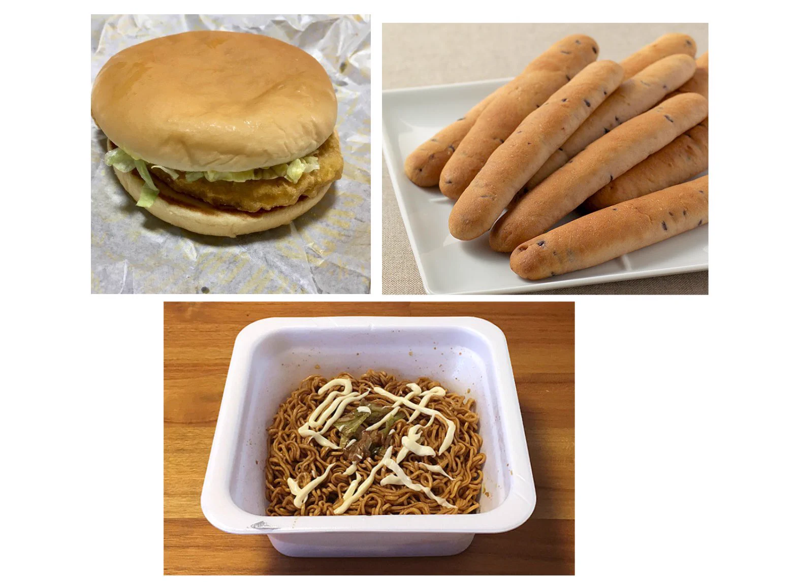 リアルな「質素な食事」はコレだ！あなたの食事はどうですか？