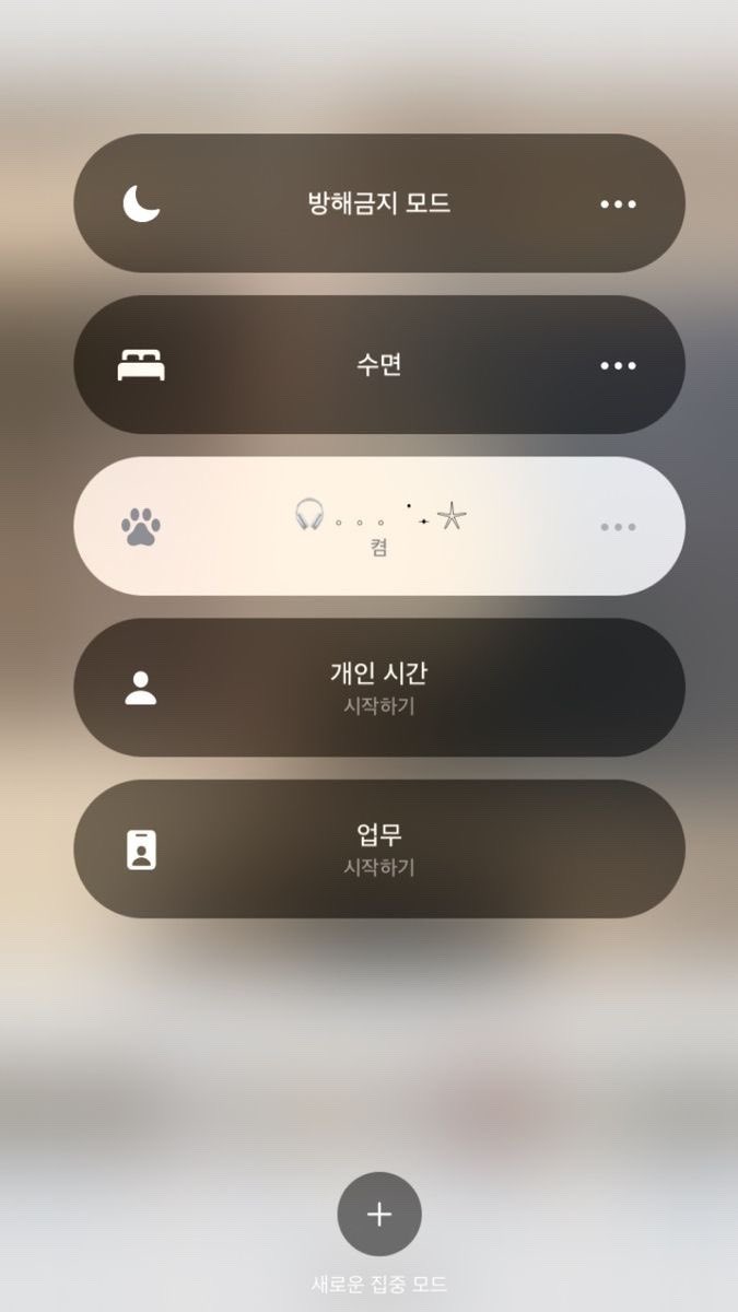 rkvrei's tweet image. 🛒﹒realistic study tips﹕ᶻz﹒★
       #studytwt #studyinspo